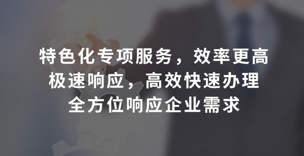 第三方獨立軟件測評機構，出具國家認可軟件測試報告
